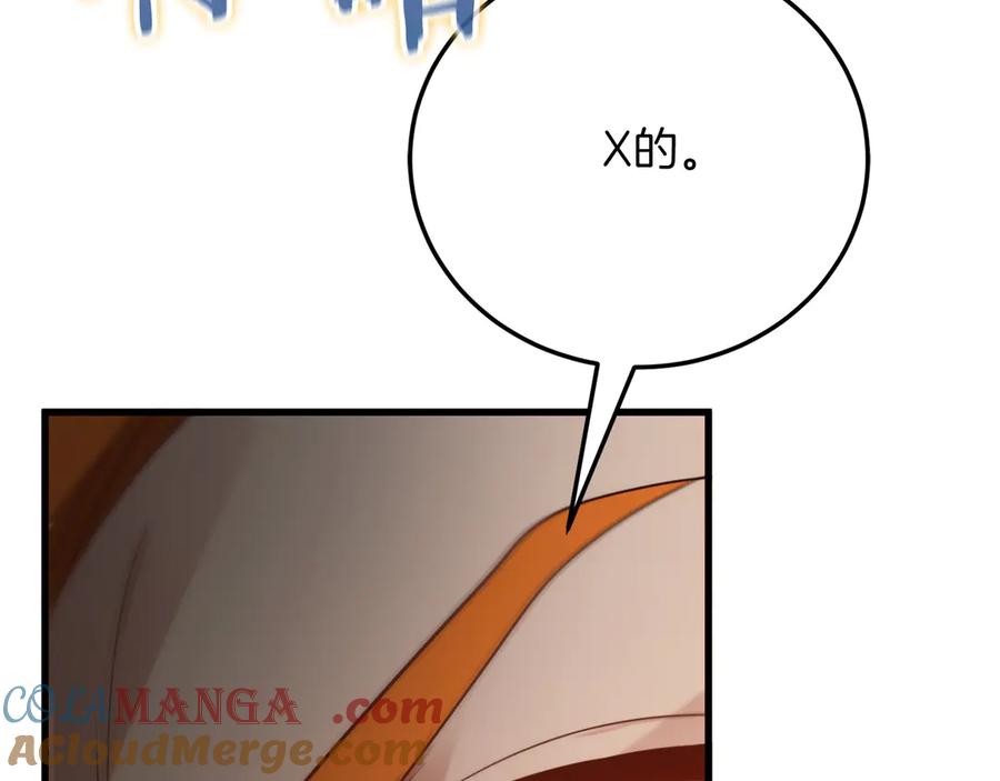 第225页