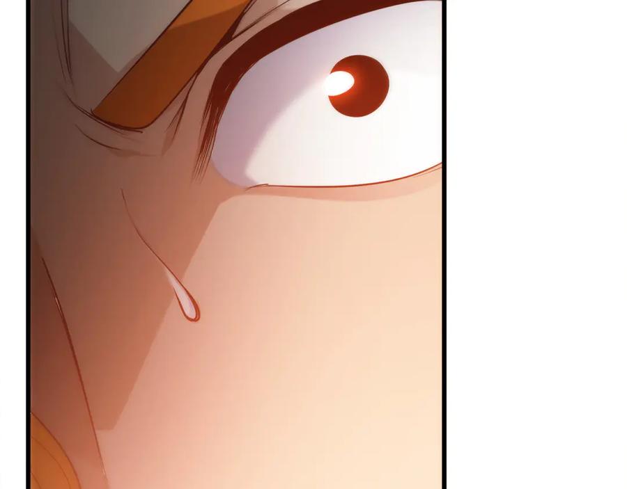 第226页