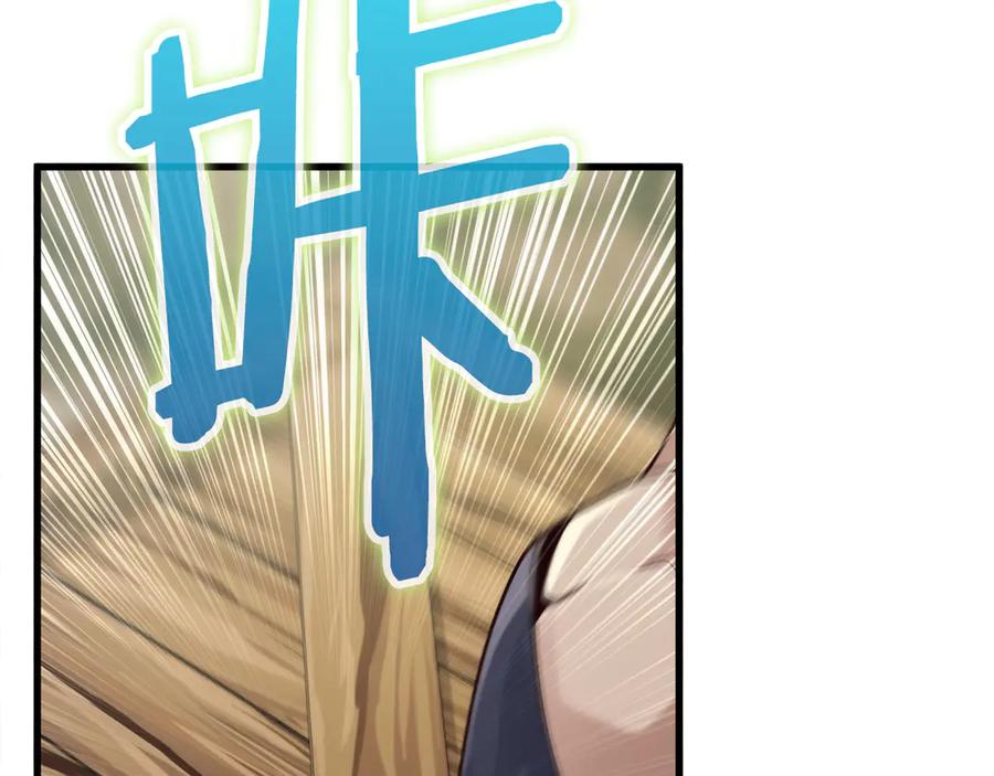 第232页