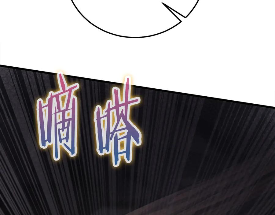 第240页