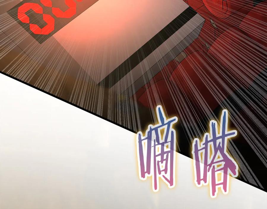 第242页