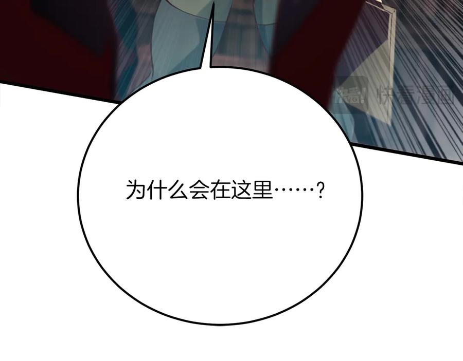 第246页