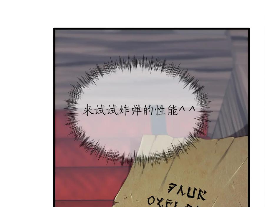 第248页