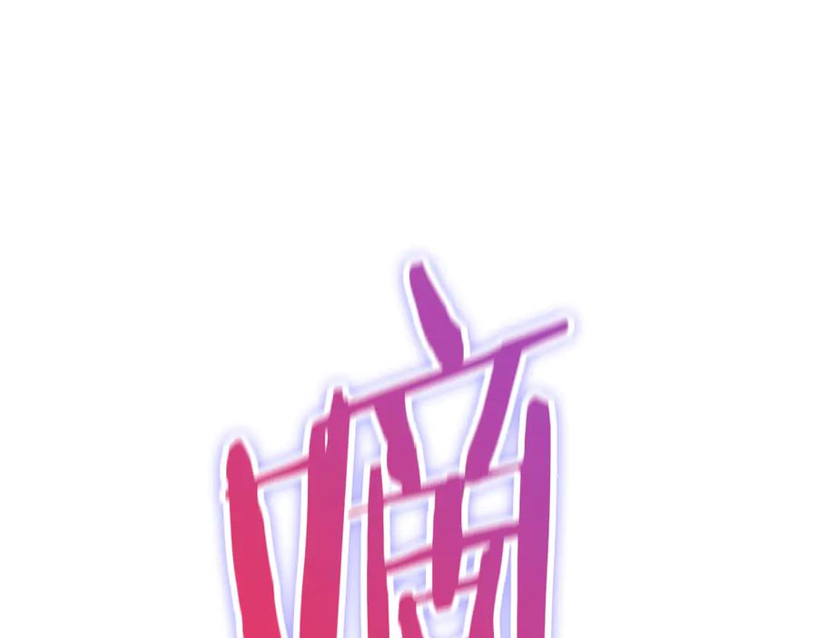 第251页