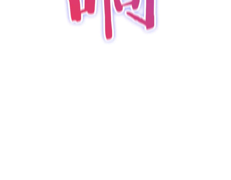 第252页