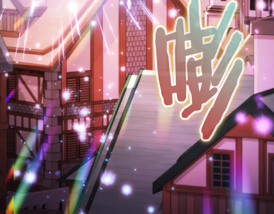 第260页