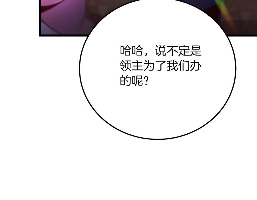第268页