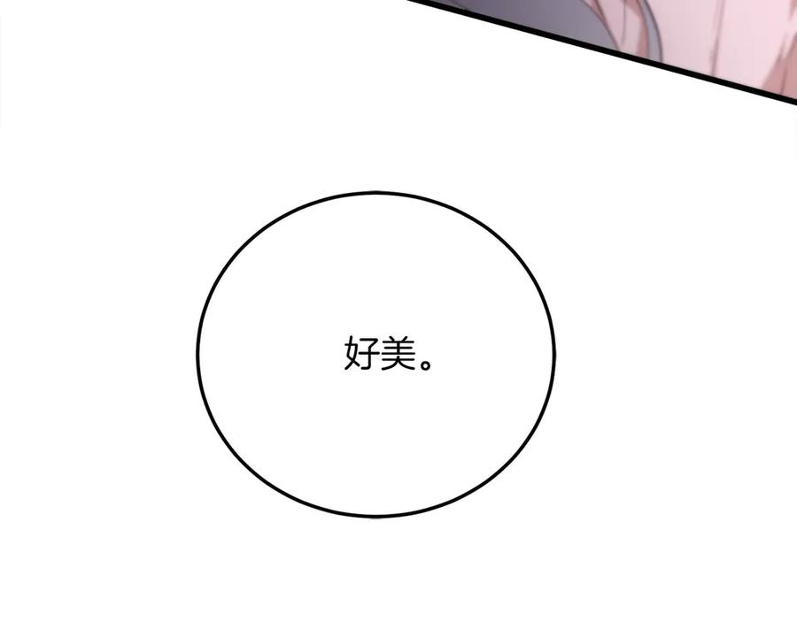 第275页
