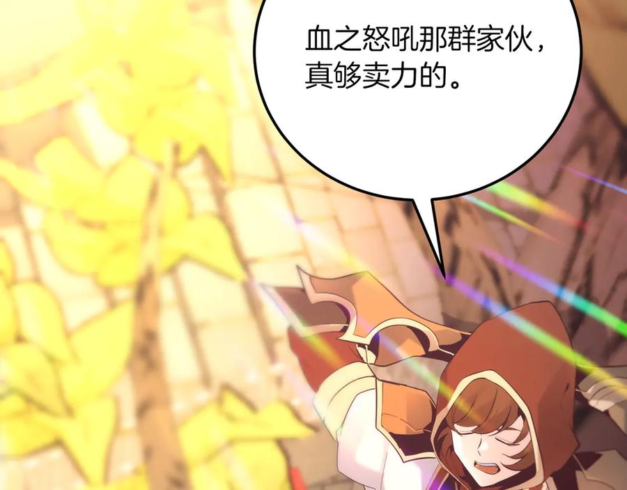 第278页