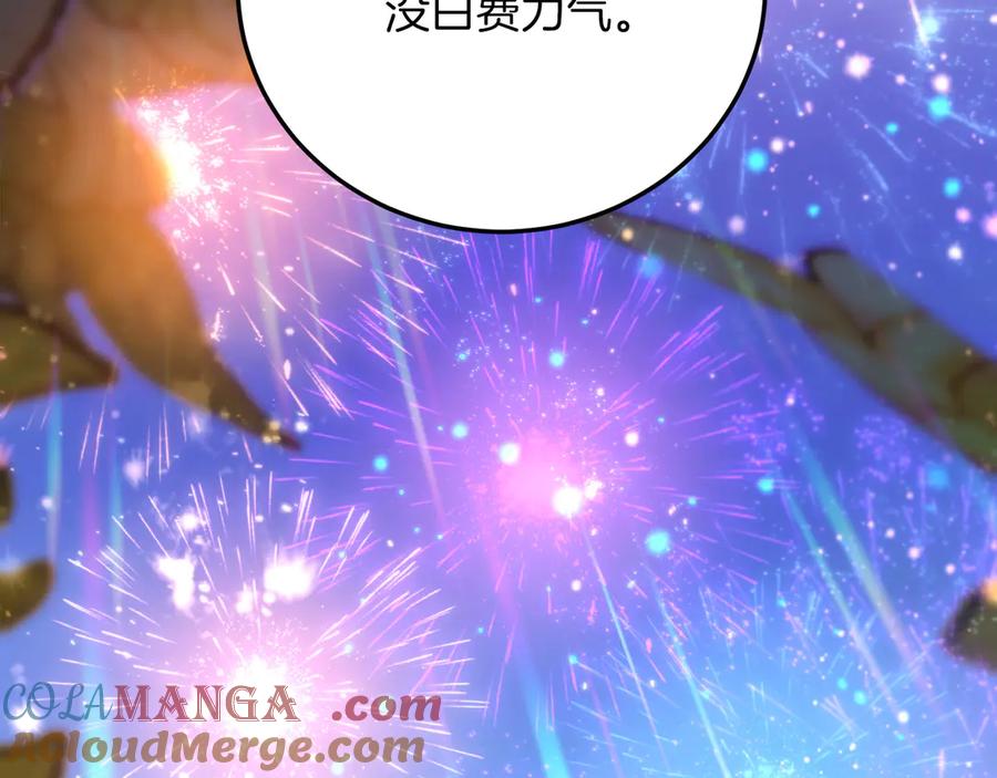 第285页