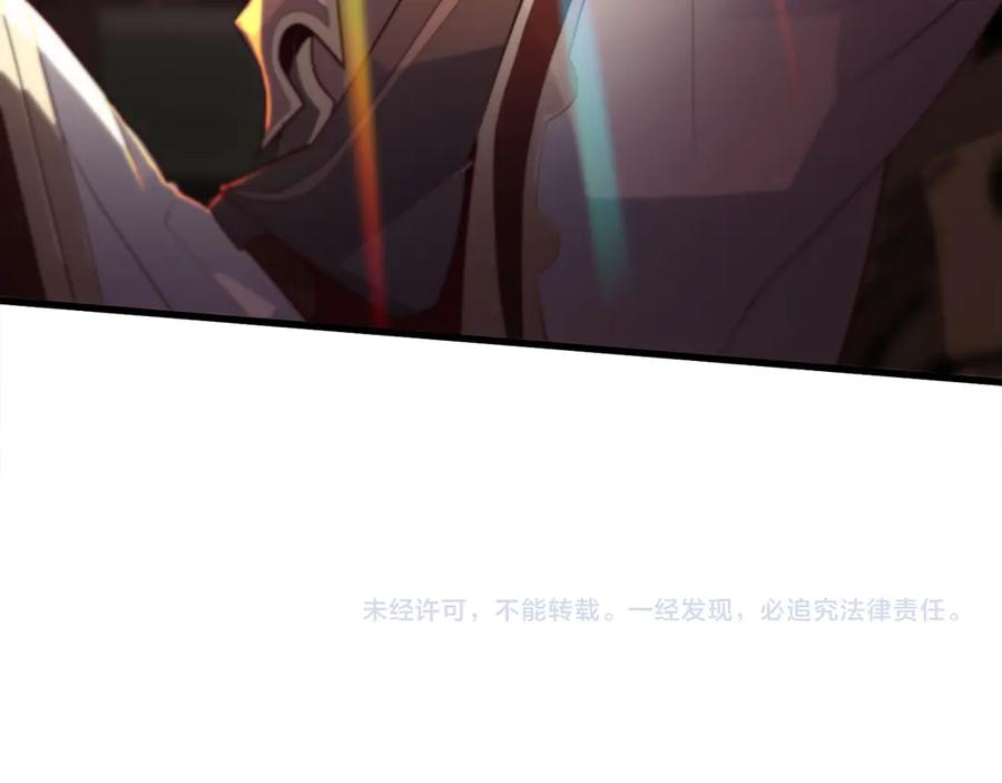 第288页