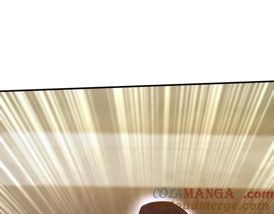 第221页