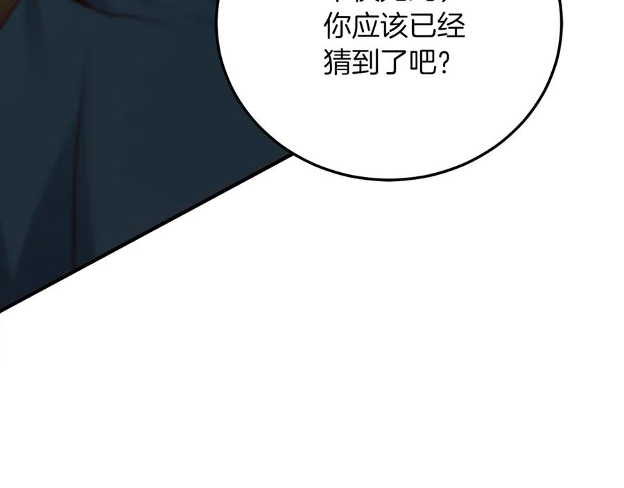 第230页