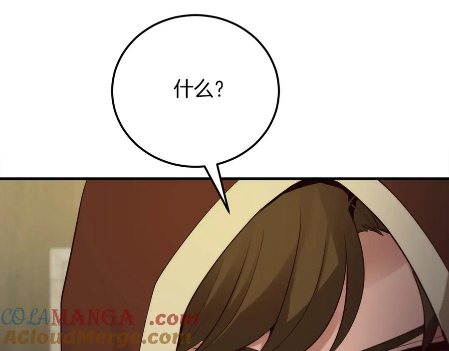 第233页