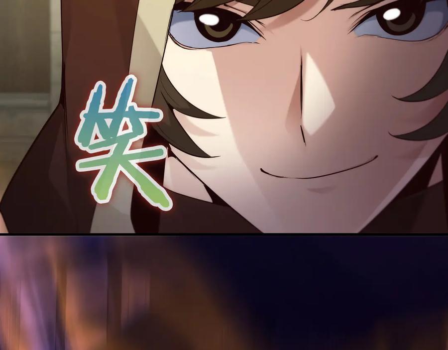 第234页