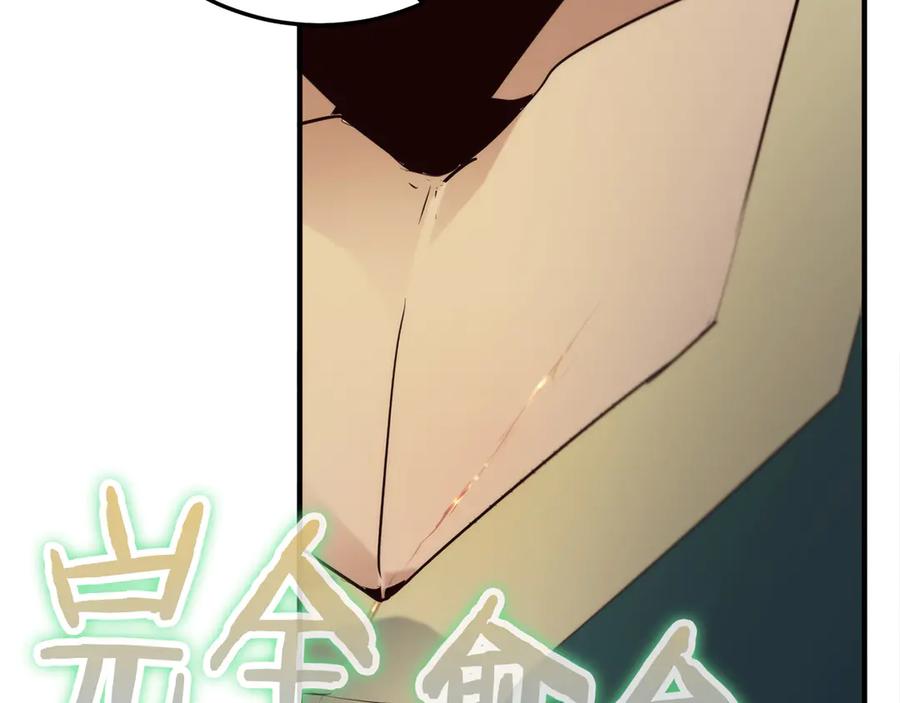 第240页