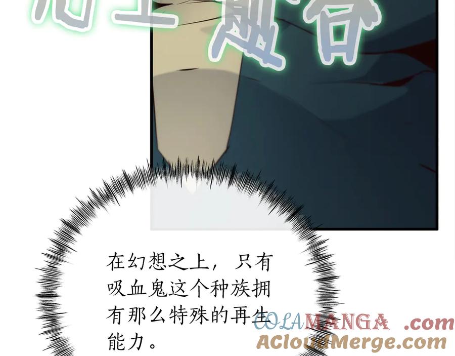 第241页