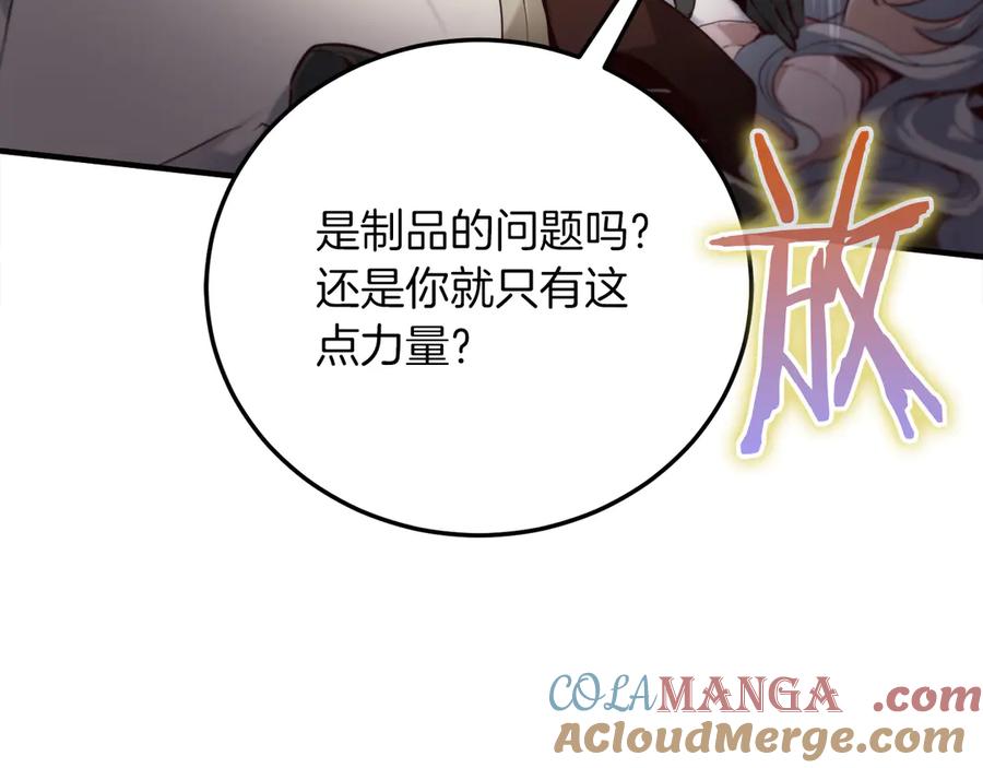 第245页