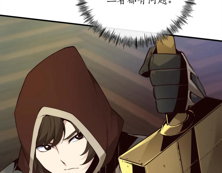 第247页