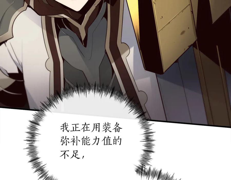 第248页
