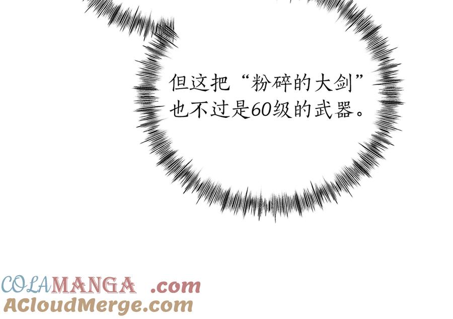 第249页