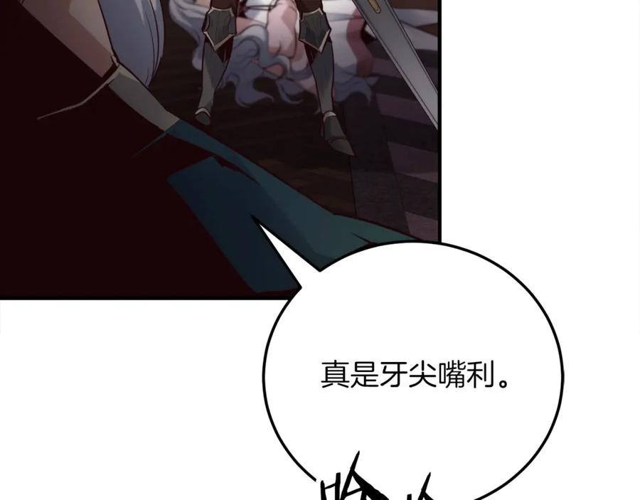 第252页