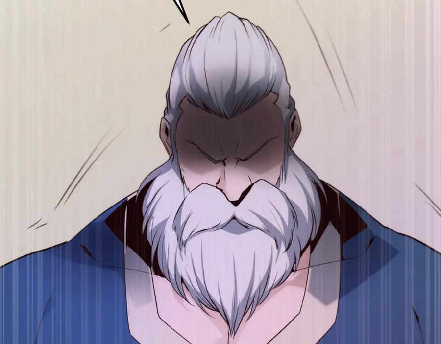 第258页