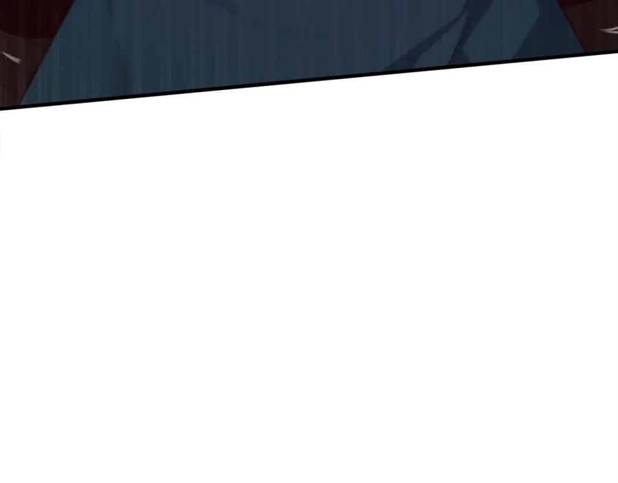第260页