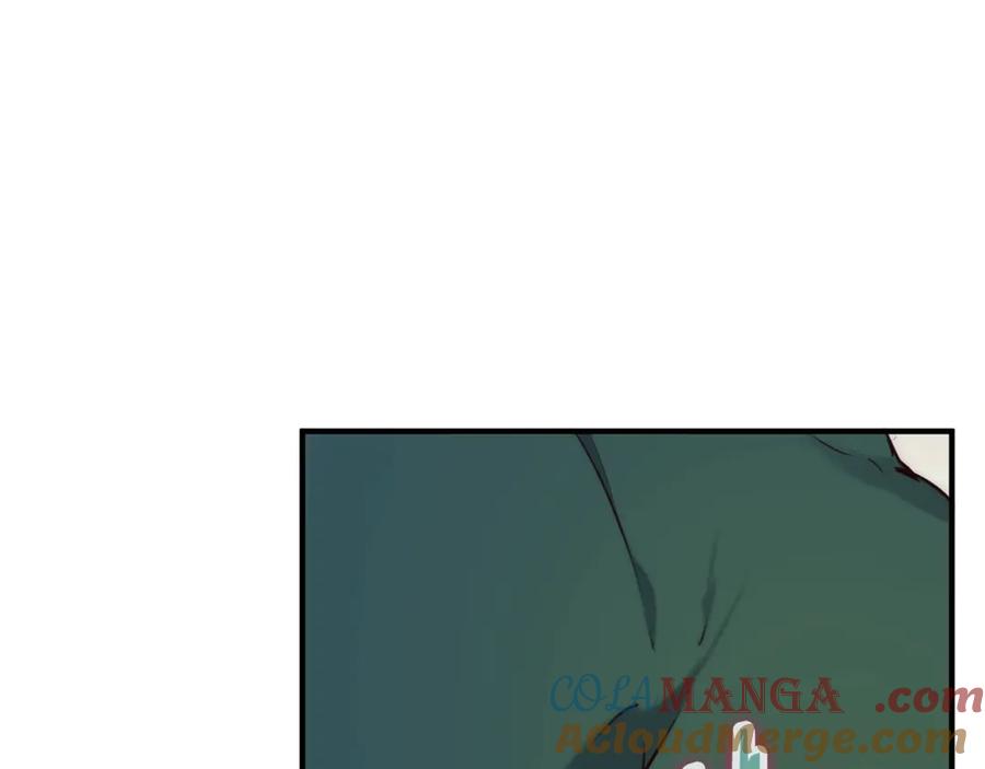 第261页