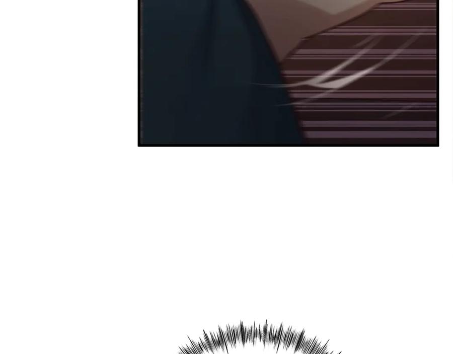 第263页