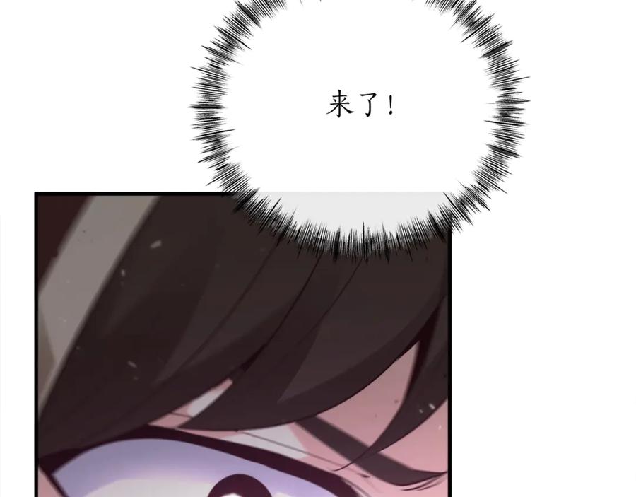 第264页