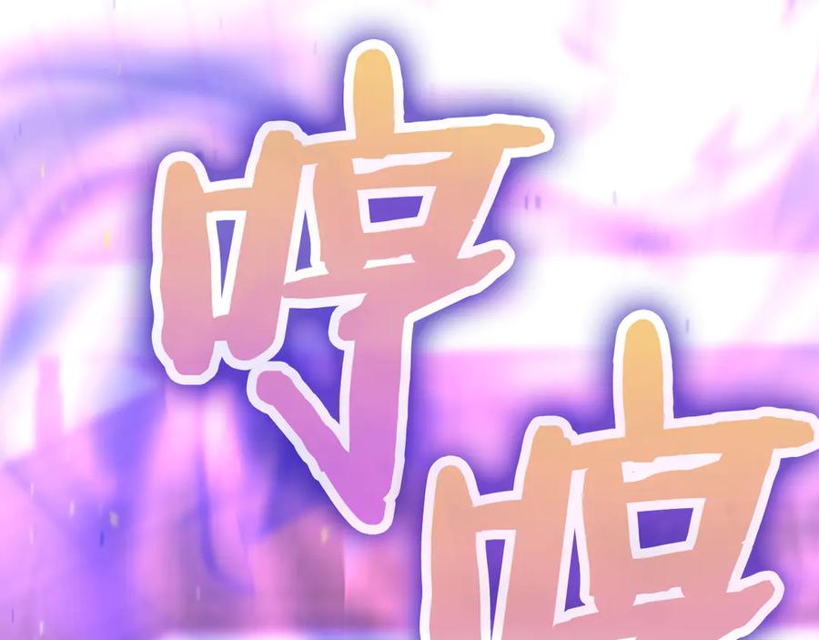 第280页