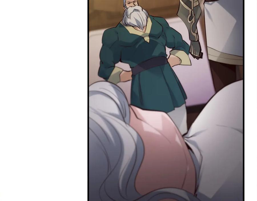 第215页
