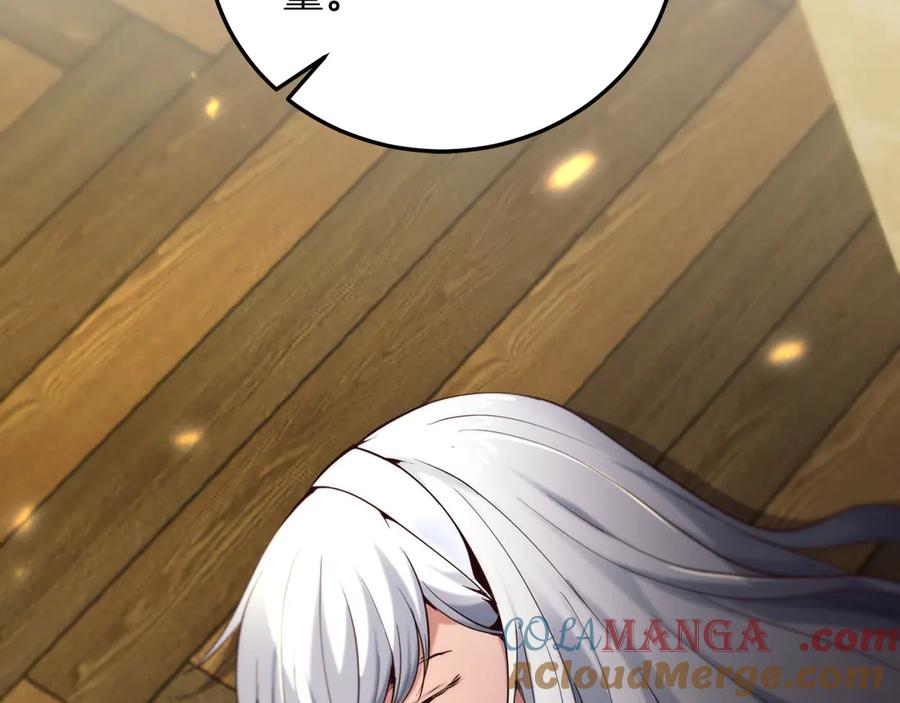 第217页