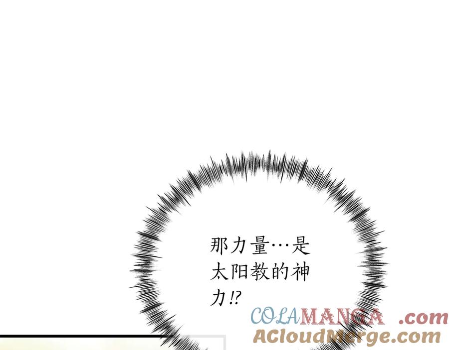 第221页