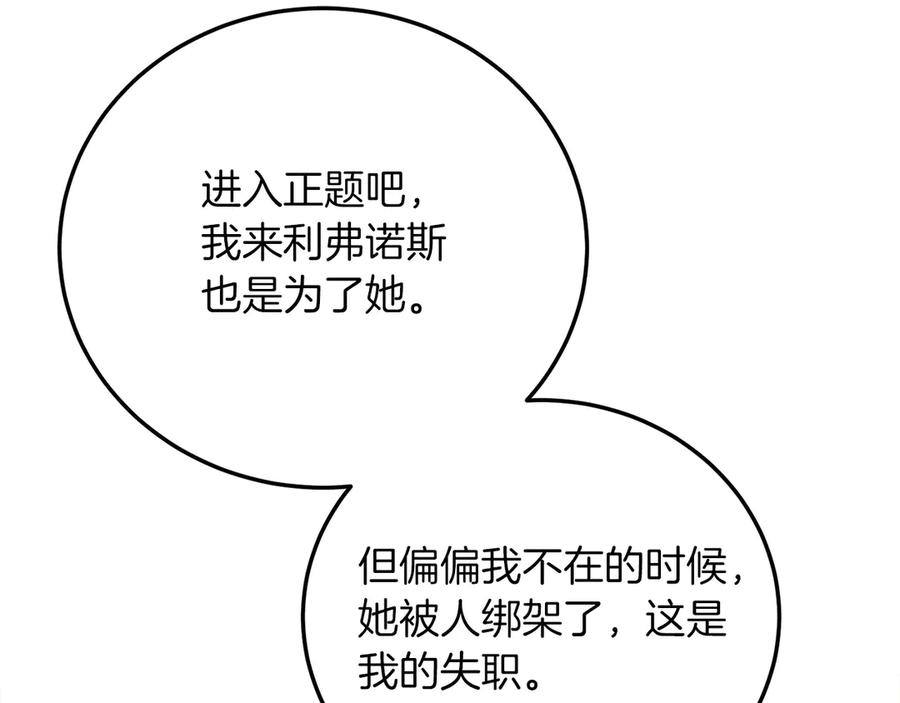 第227页