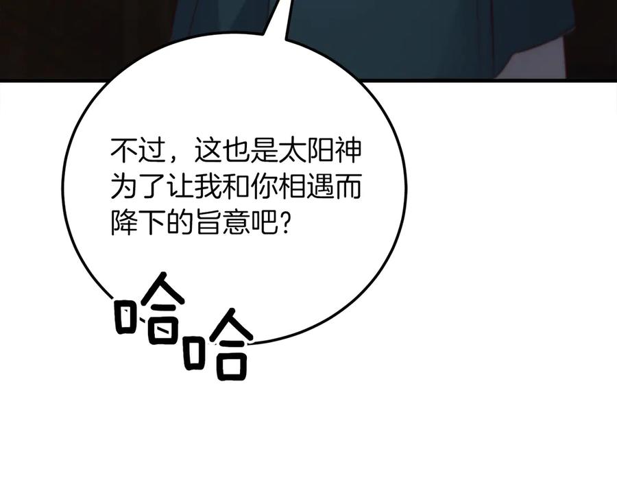 第230页