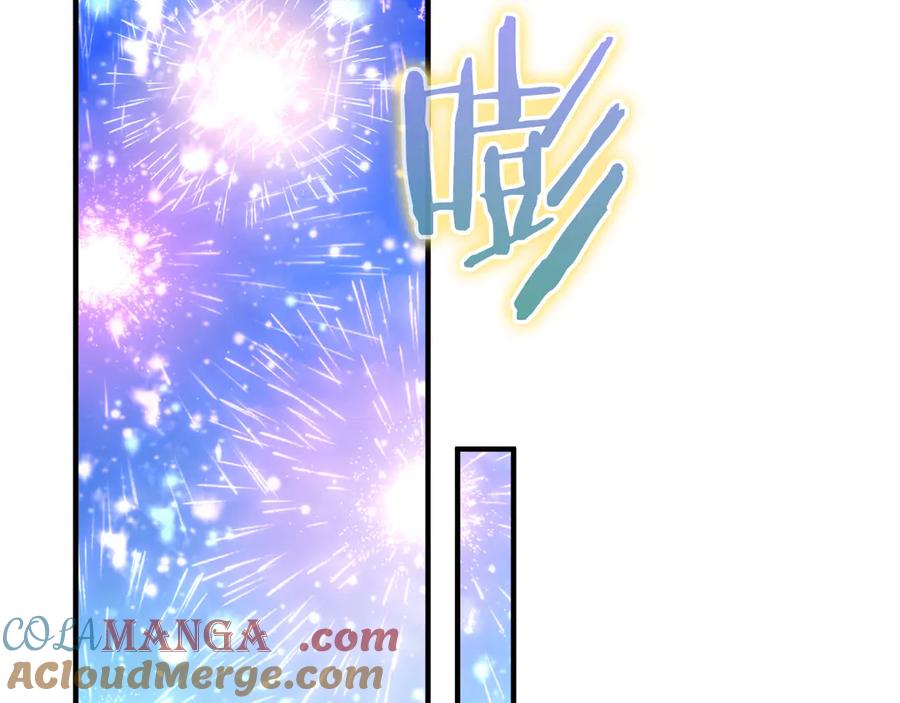第241页