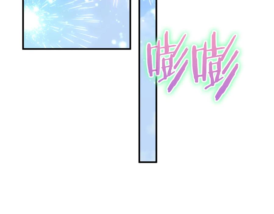 第242页