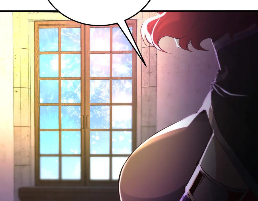 第244页