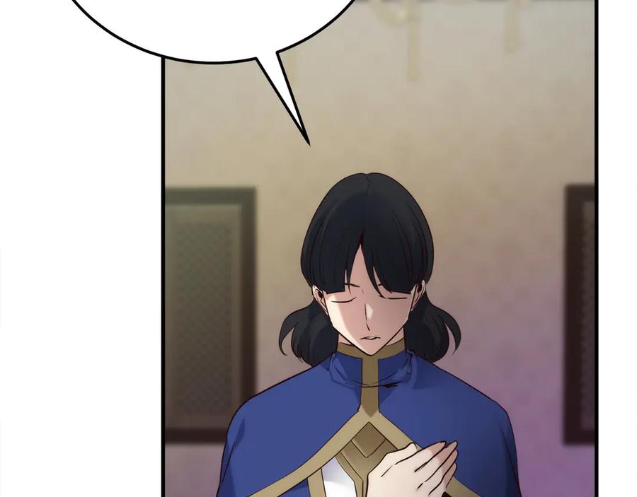 第247页