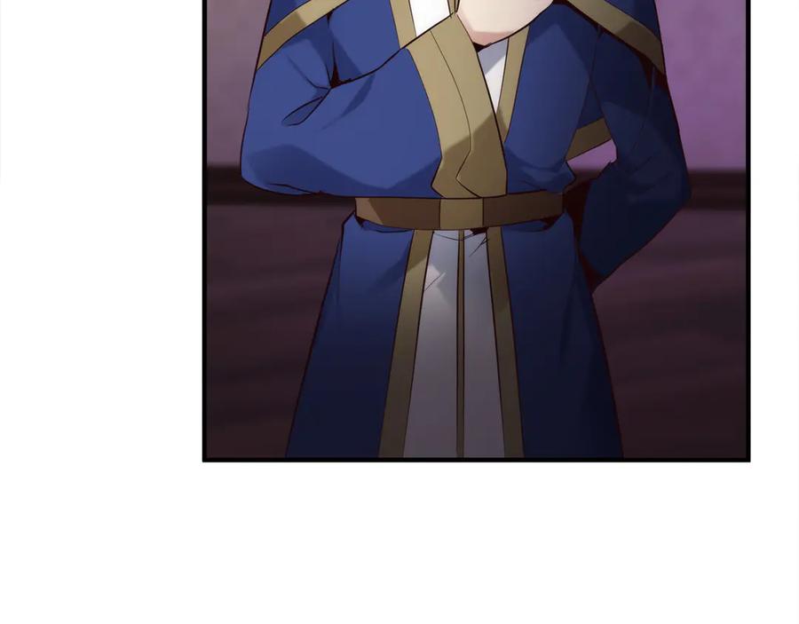 第248页