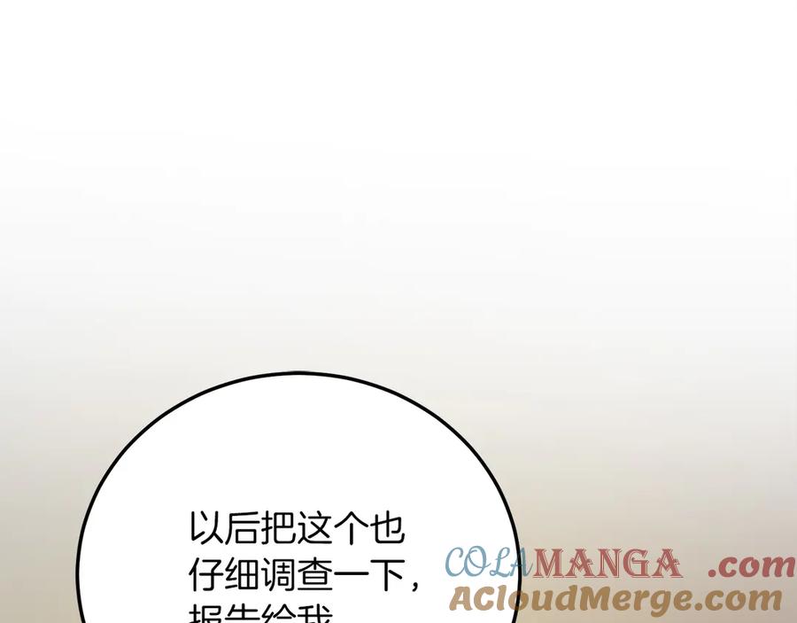 第249页