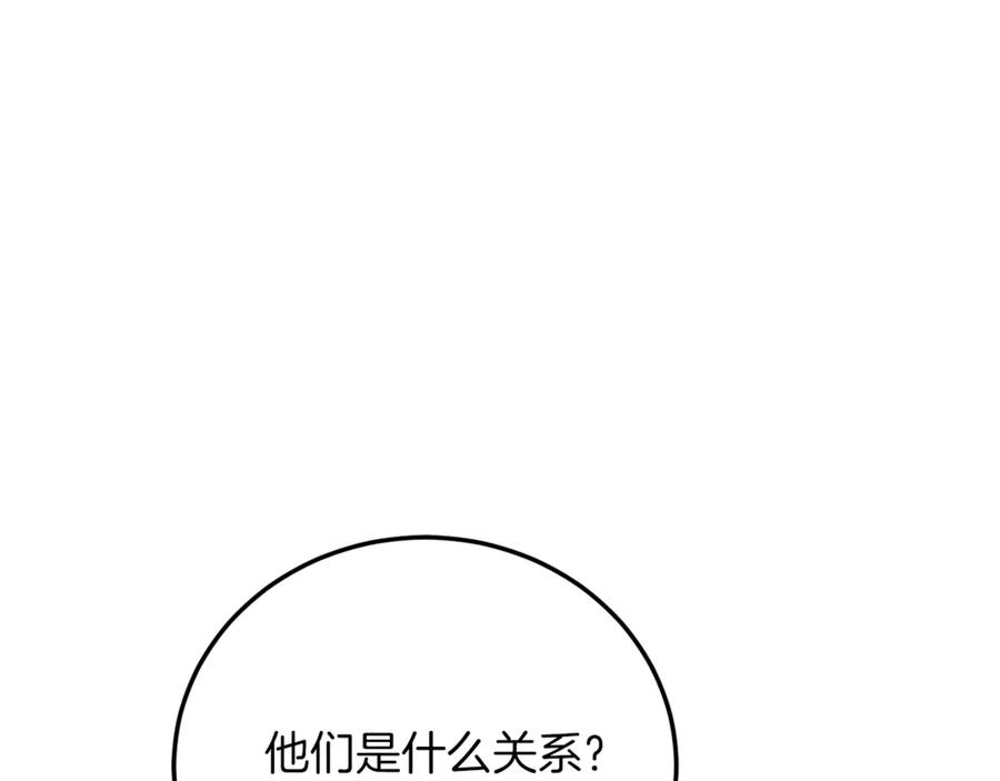 第258页