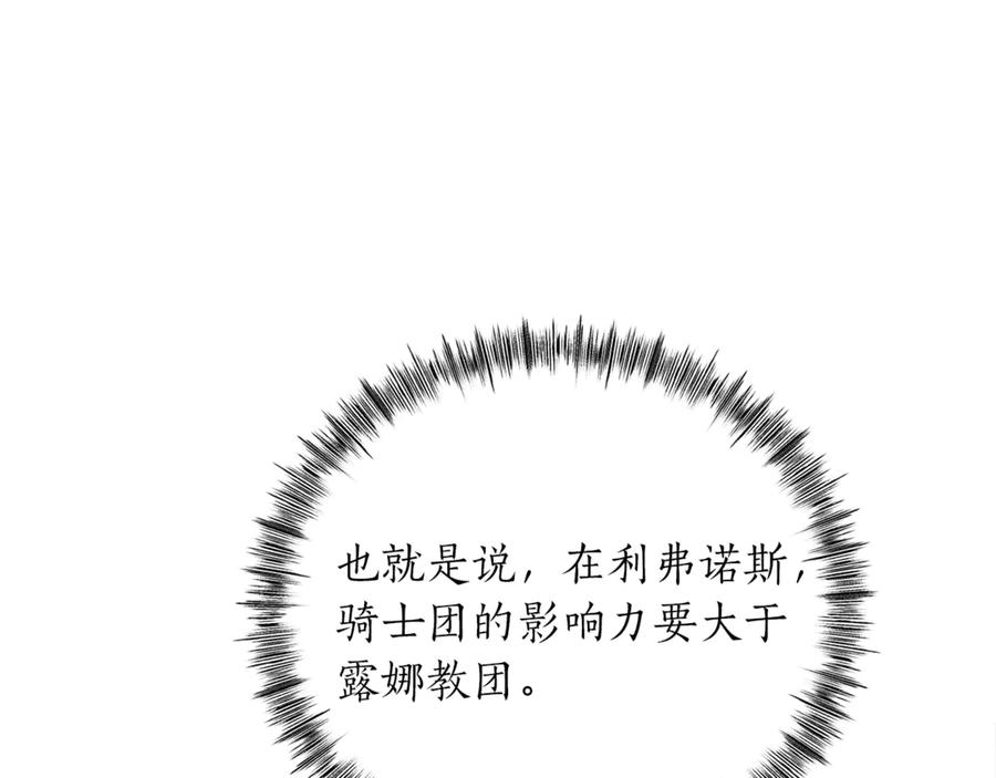 第262页