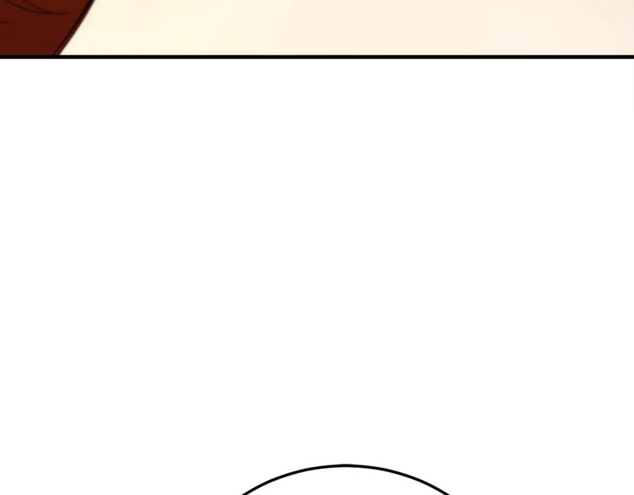第264页