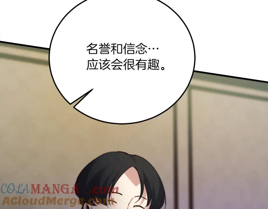第269页