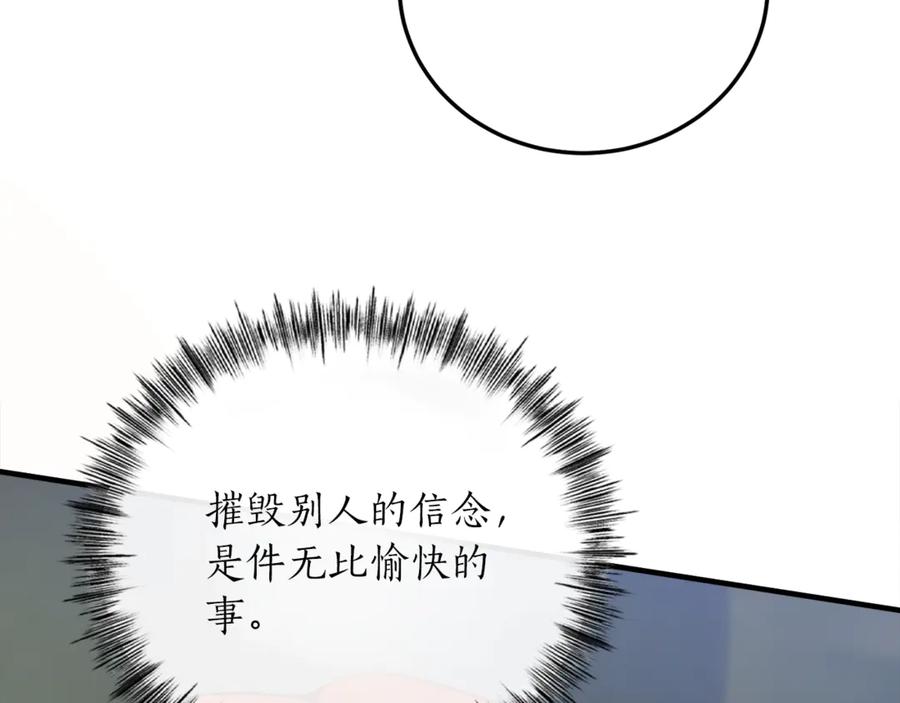 第271页