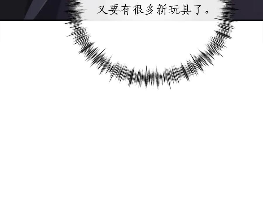 第274页