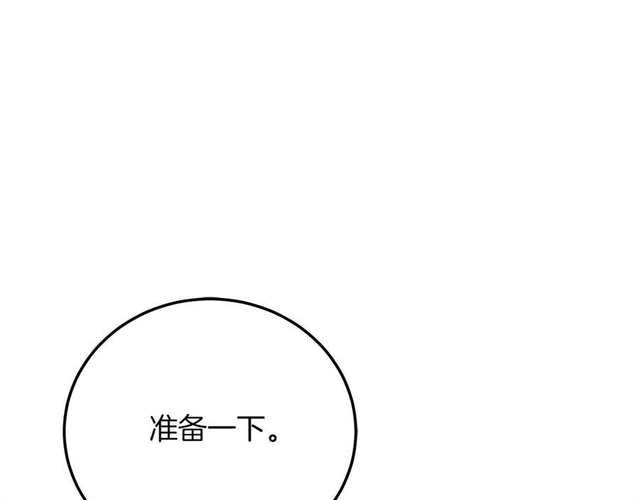 第276页